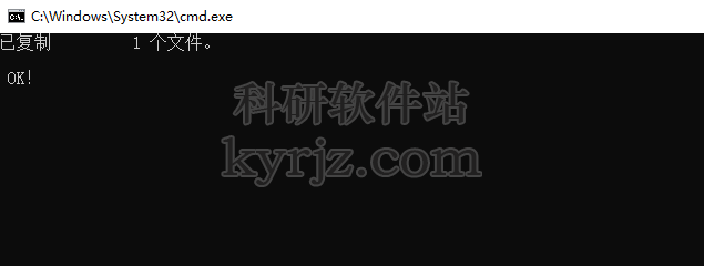 分子克隆软件Snapgene 6.22中文特别版+安装教程插图2