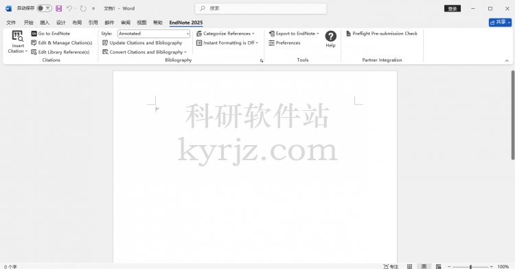 文献软件Endnote2025英文特别版+安装教程插图7