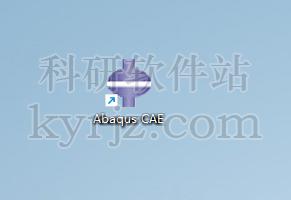 有限元分析软件Abaqus2025中文特别版+图文安装教程插图56