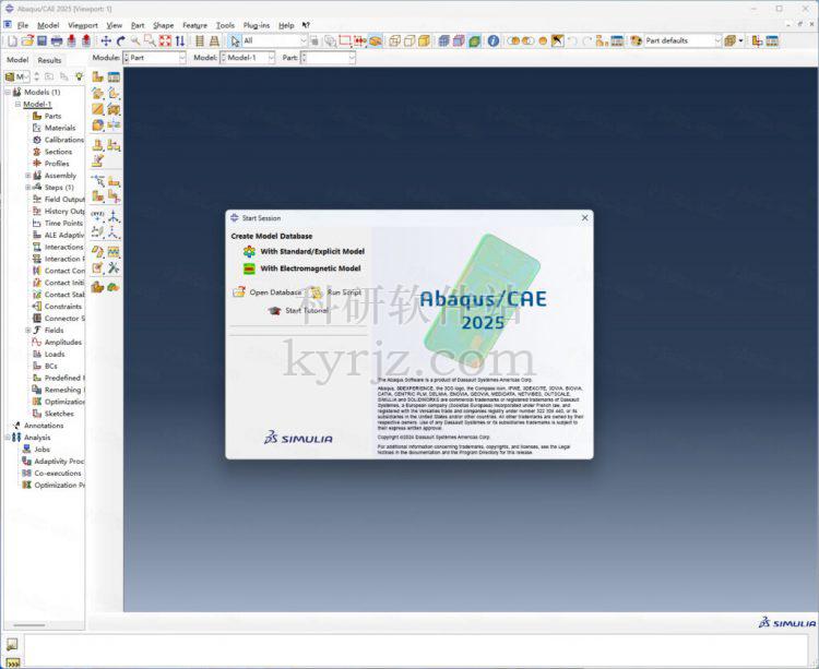 有限元分析软件Abaqus2025中文特别版+图文安装教程插图57