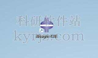 有限元分析软件Abaqus2025中文特别版+图文安装教程插图64