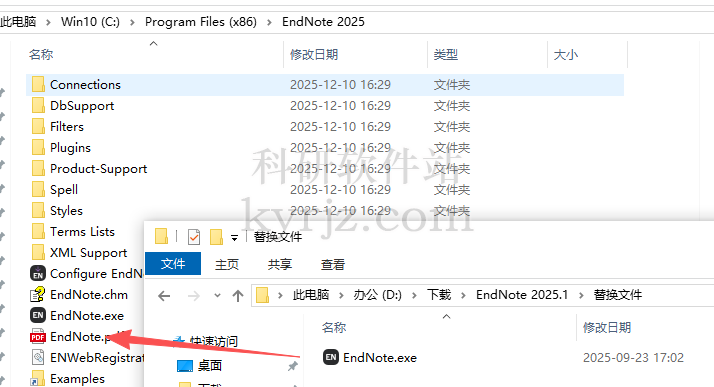 文献软件Endnote2025英文特别版+安装教程插图4